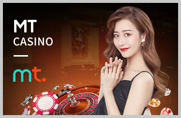 Thưởng nạp lại hàng ngày MAX88